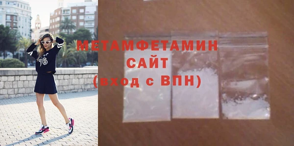 apvp Михайловка