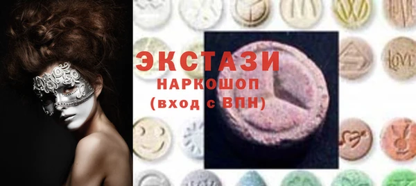 крисы Алексеевка