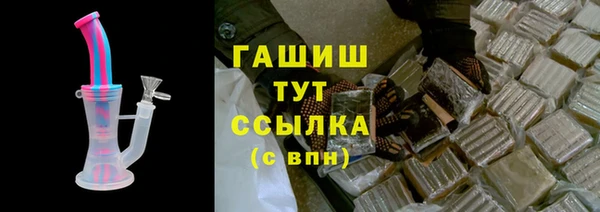 крисы Алексеевка