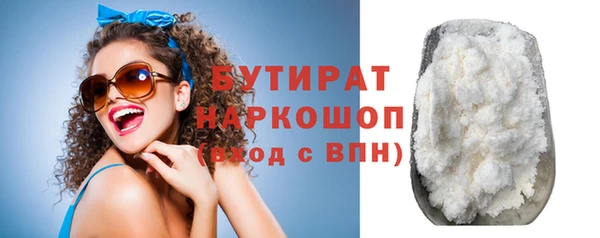 крисы Алексеевка