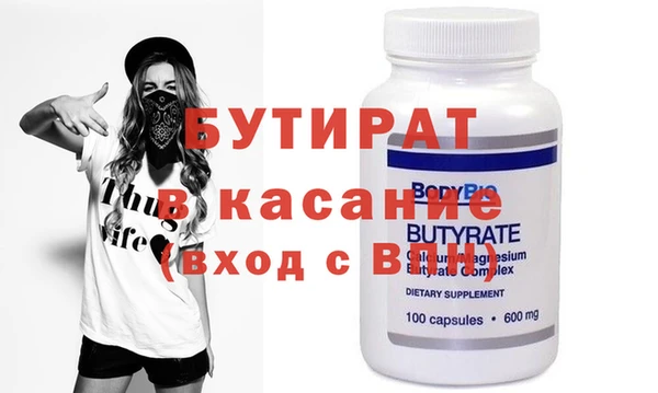 крисы Алексеевка