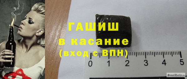 крисы Алексеевка