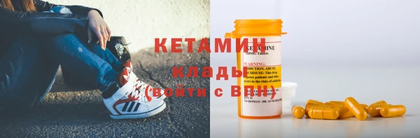 крисы Алексеевка