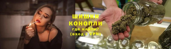 apvp Михайловка