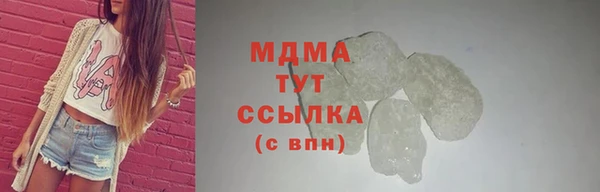 не бодяженный Алексин