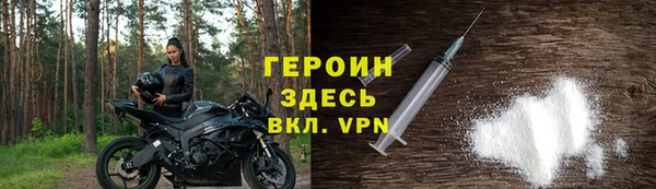 не бодяженный Алексин