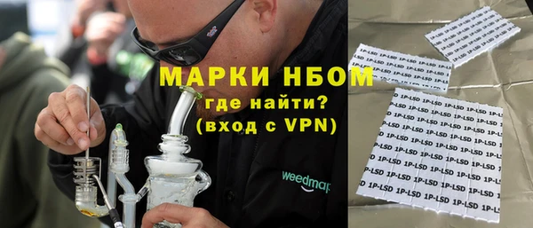 не бодяженный Алексин