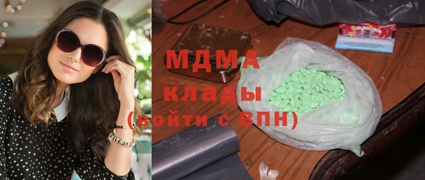 не бодяженный Алексин