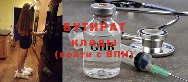 PSILOCYBIN Алзамай