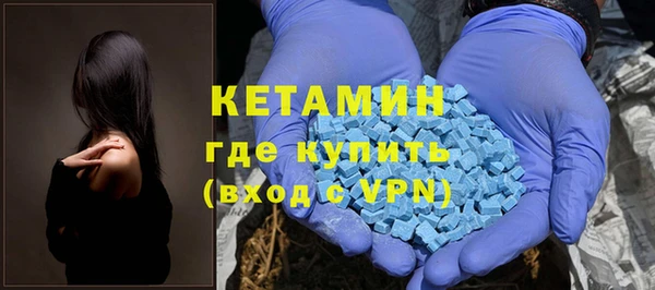 крисы Алексеевка