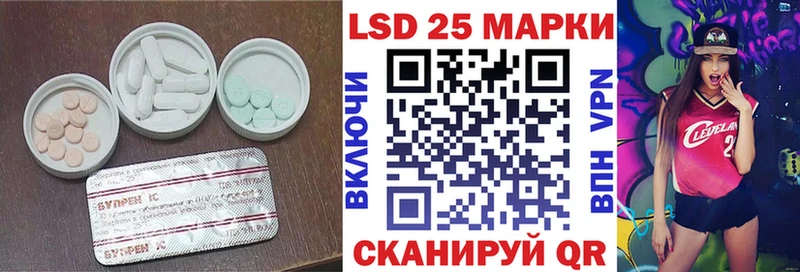 ЛСД экстази ecstasy  Сочи 